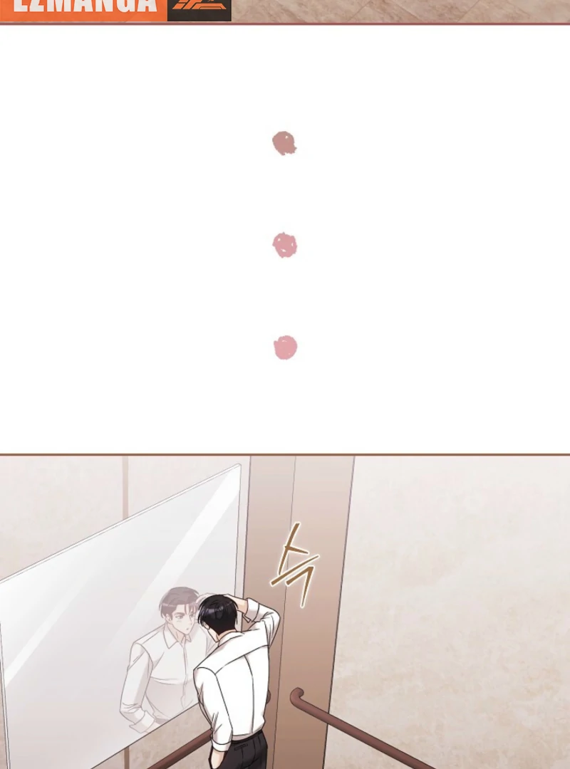 A Fighting Dog’s Way of Courtship Chapter 8 - page 77