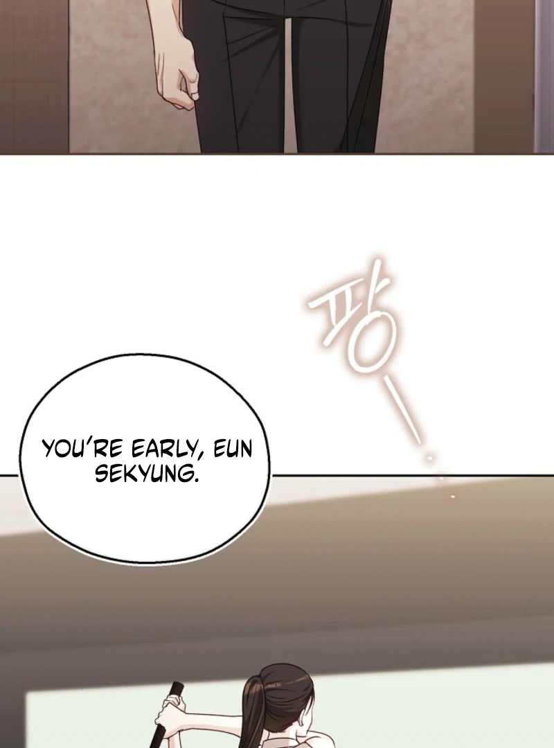 A Fighting Dog’s Way of Courtship Chapter 8 - page 80