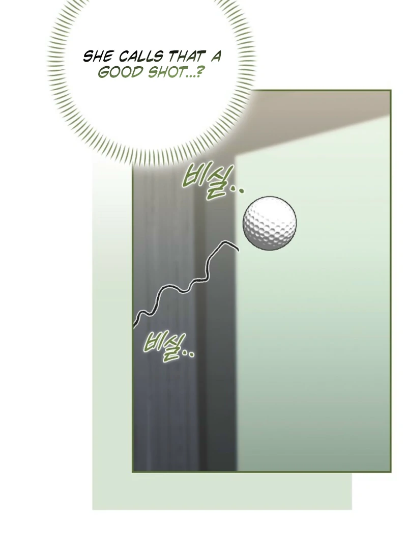 A Fighting Dog’s Way of Courtship Chapter 8 - page 93