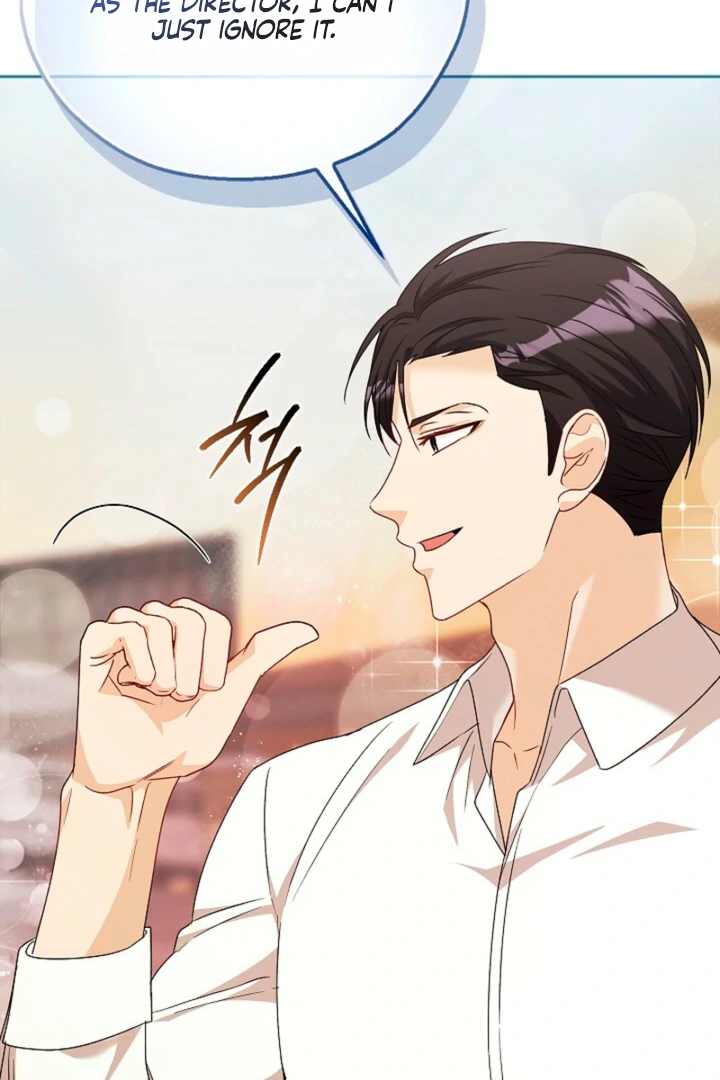 A Fighting Dog’s Way of Courtship Chapter 10 - page 99