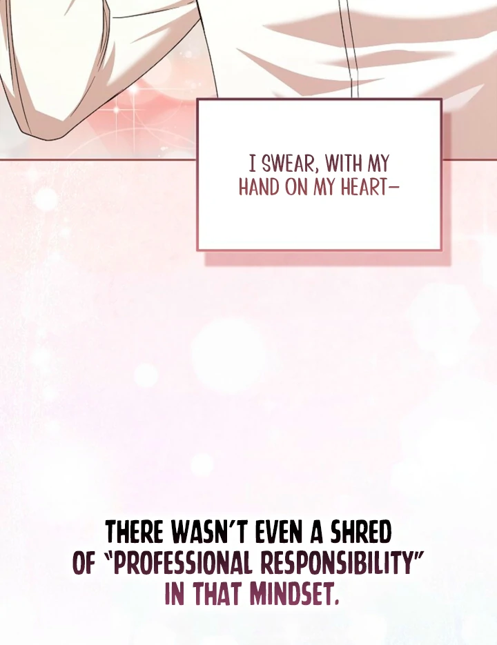 A Fighting Dog’s Way of Courtship Chapter 10 - page 100