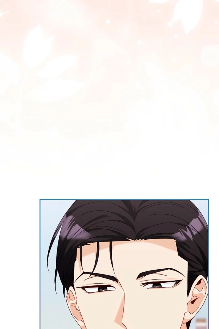 A Fighting Dog’s Way of Courtship Chapter 10 - page 103