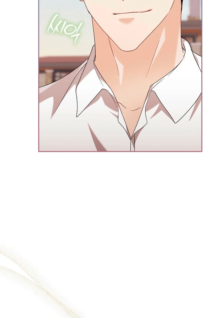 A Fighting Dog’s Way of Courtship Chapter 10 - page 104