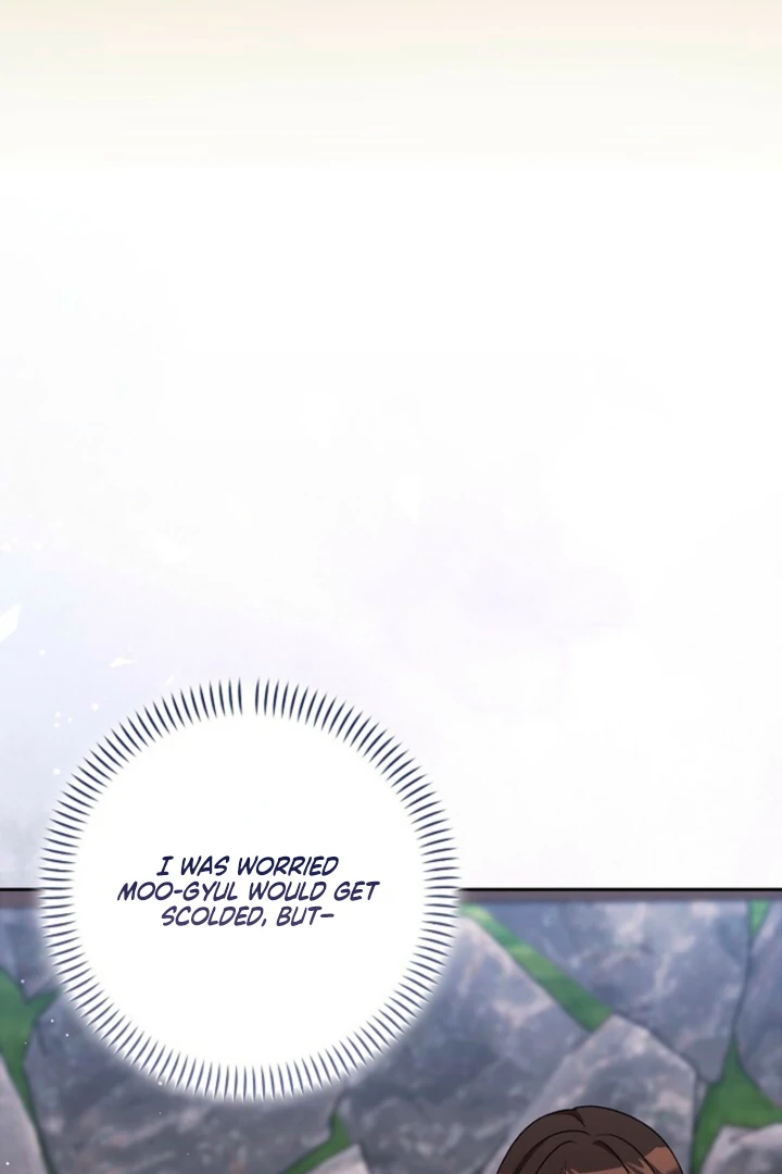 A Fighting Dog’s Way of Courtship Chapter 10 - page 13