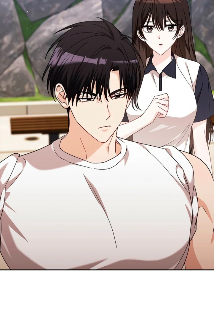 A Fighting Dog’s Way of Courtship Chapter 10 - page 14