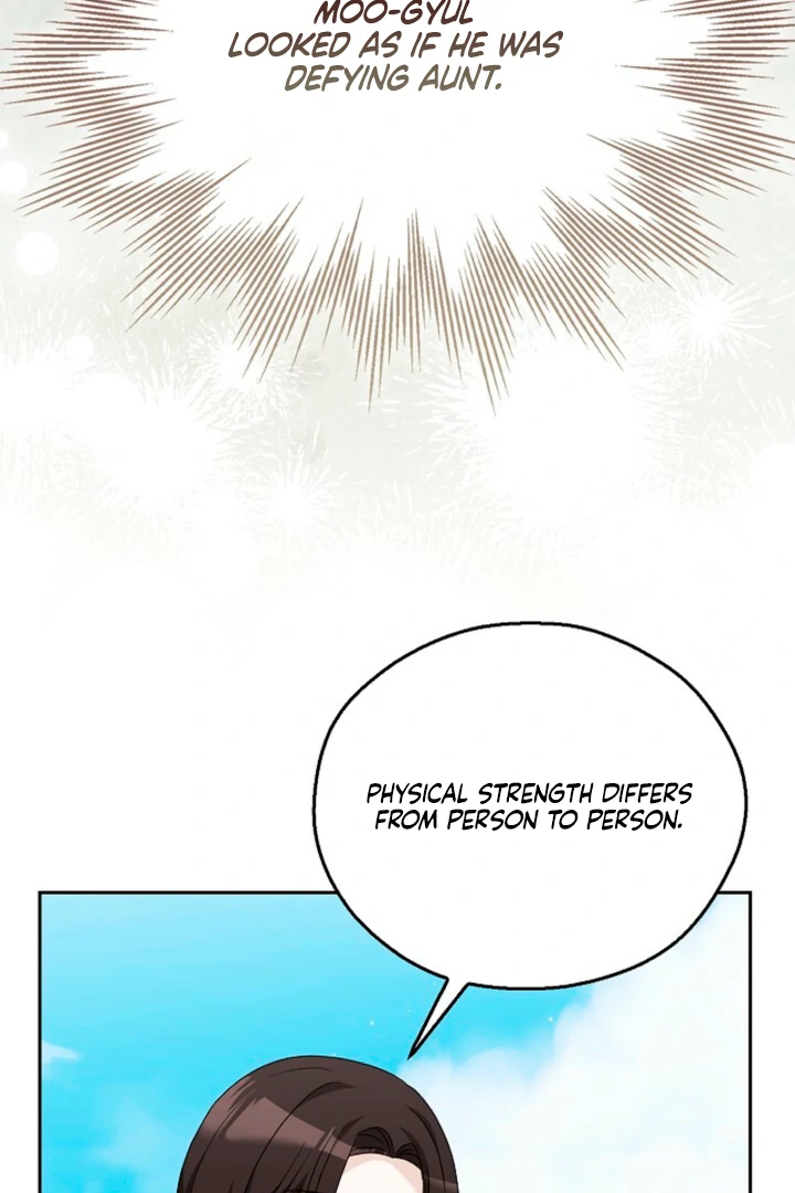 A Fighting Dog’s Way of Courtship Chapter 10 - page 17