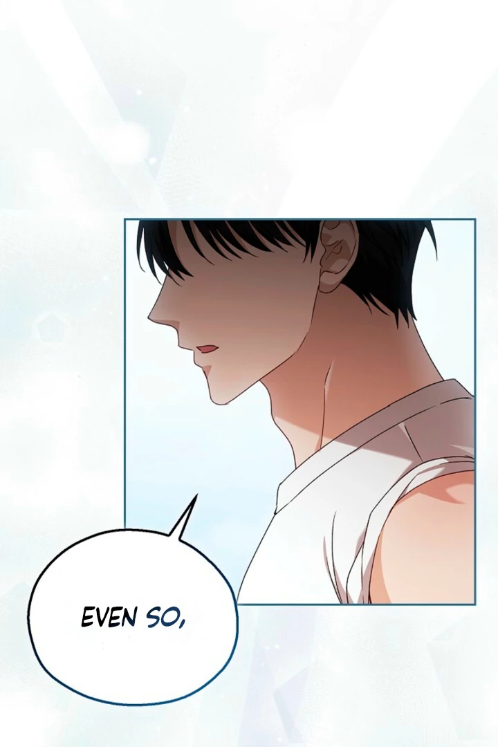 A Fighting Dog’s Way of Courtship Chapter 10 - page 19