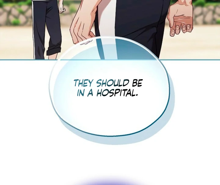 A Fighting Dog’s Way of Courtship Chapter 10 - page 22