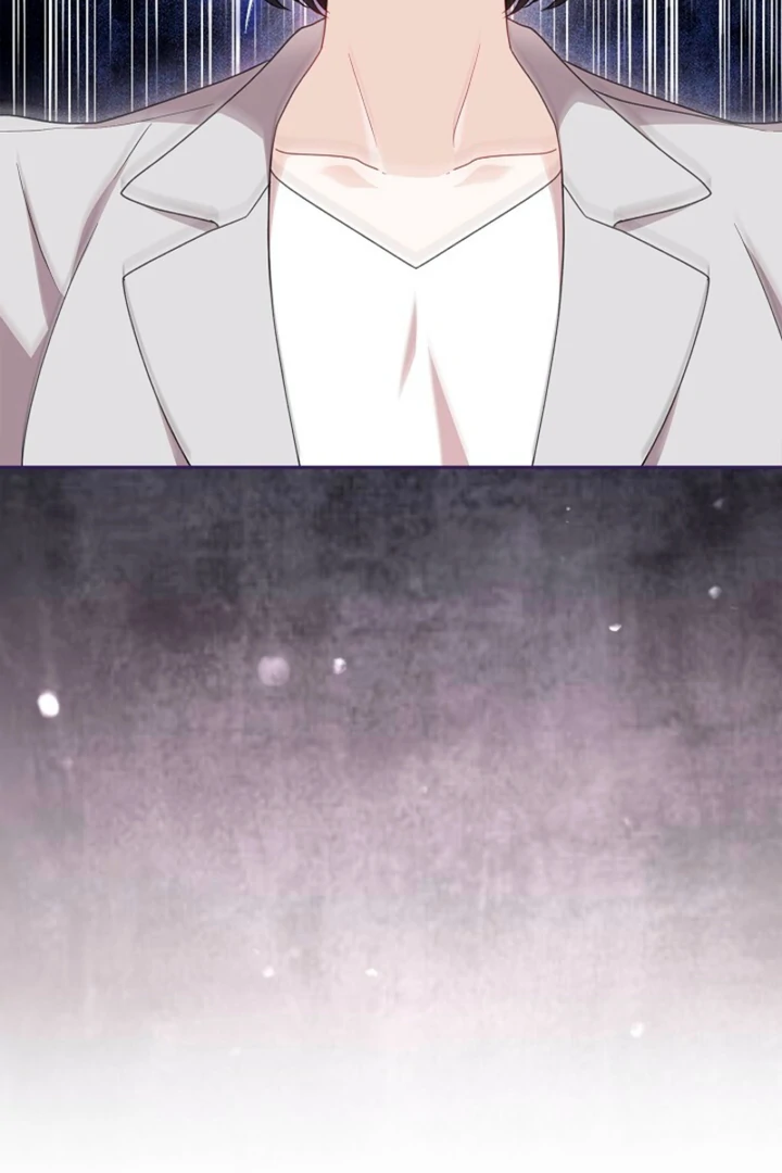 A Fighting Dog’s Way of Courtship Chapter 10 - page 24