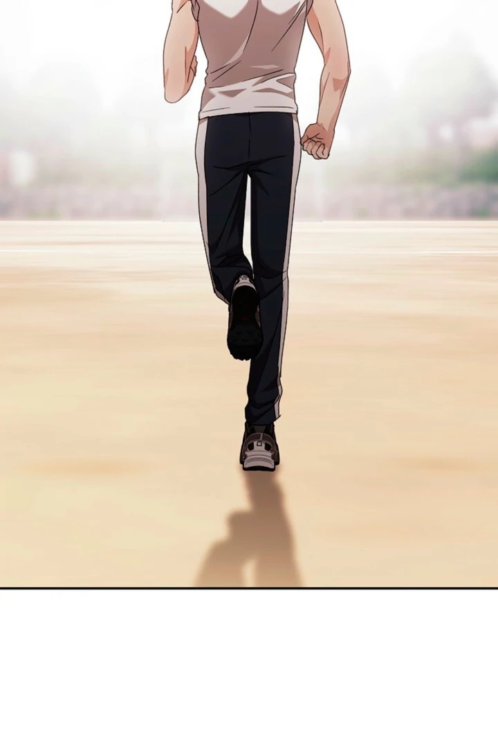 A Fighting Dog’s Way of Courtship Chapter 10 - page 29