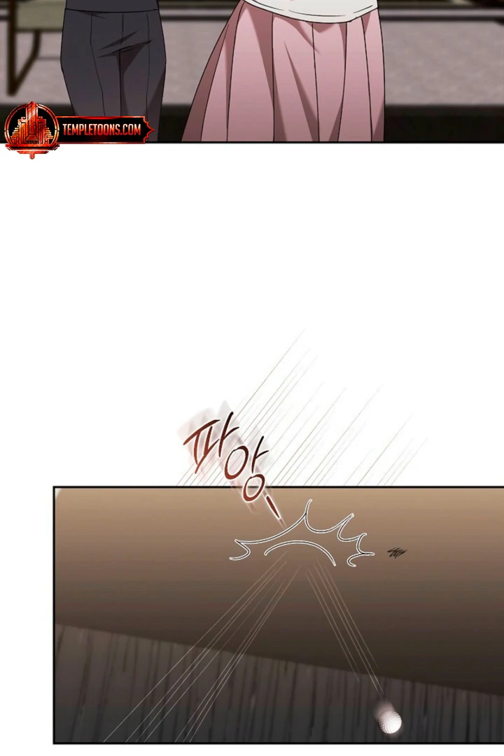 A Fighting Dog’s Way of Courtship Chapter 10 - page 42