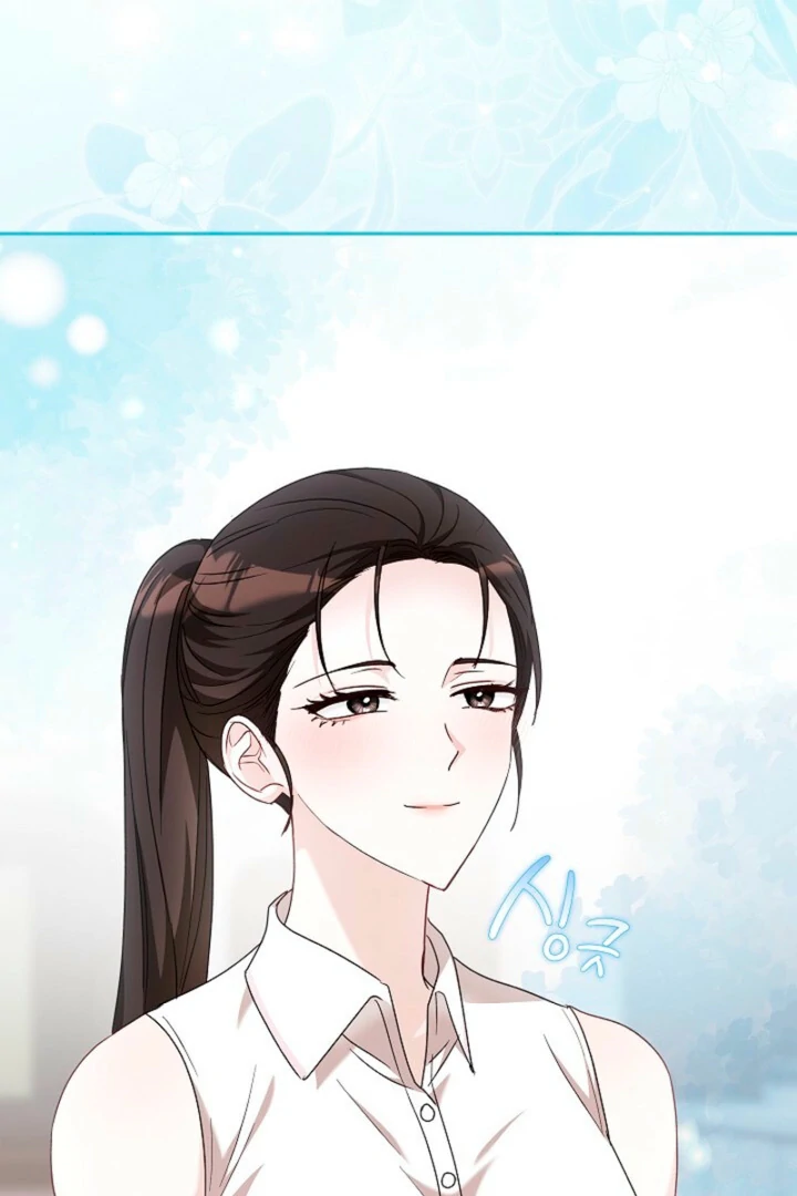 A Fighting Dog’s Way of Courtship Chapter 10 - page 46