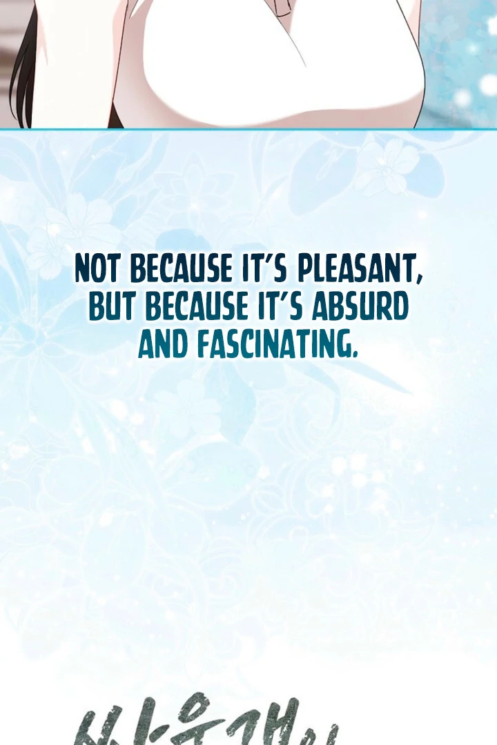 A Fighting Dog’s Way of Courtship Chapter 10 - page 47