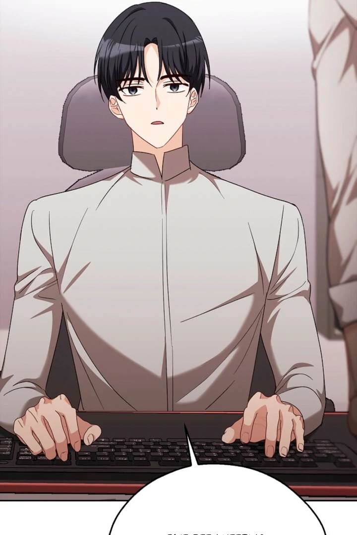 A Fighting Dog’s Way of Courtship Chapter 10 - page 56