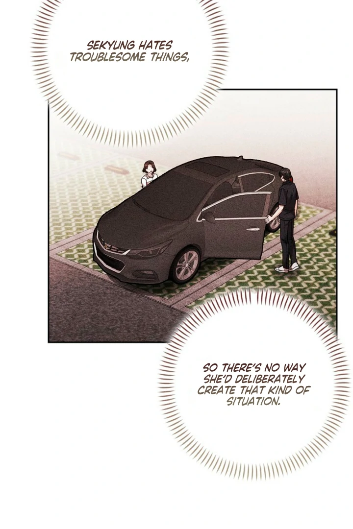 A Fighting Dog’s Way of Courtship Chapter 10 - page 59