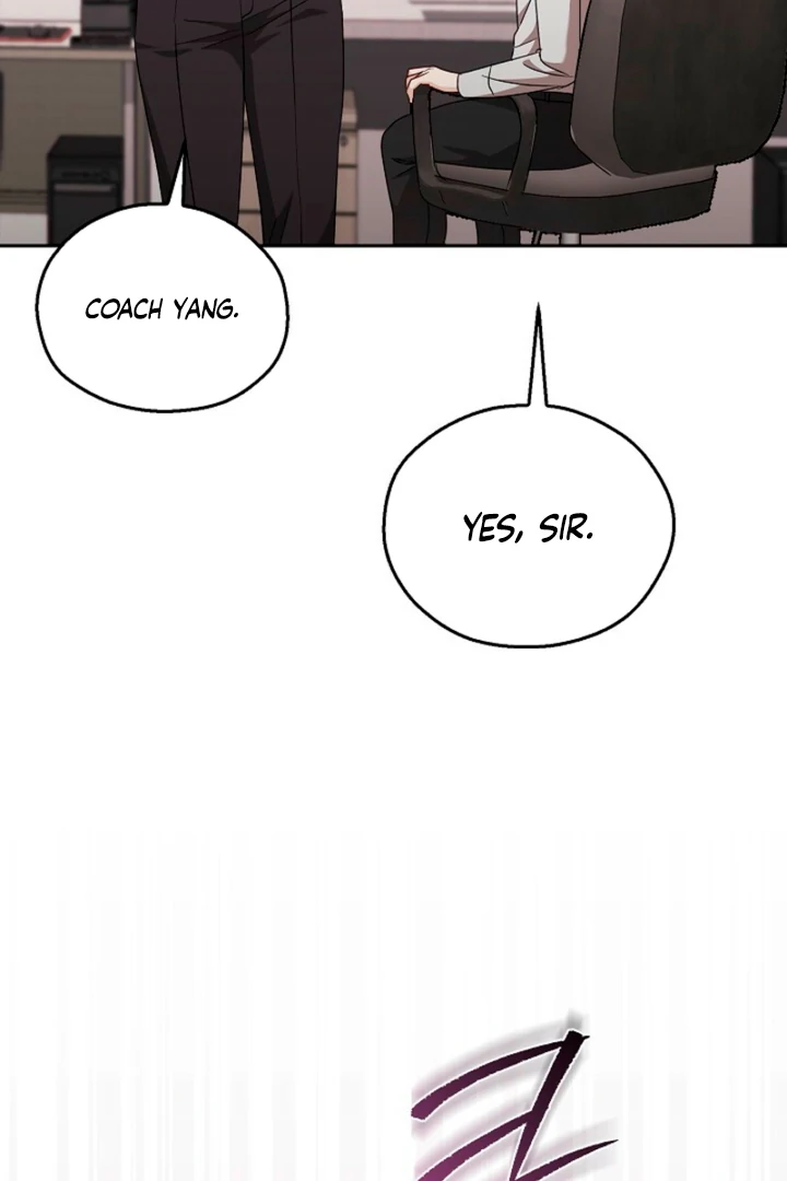 A Fighting Dog’s Way of Courtship Chapter 10 - page 61