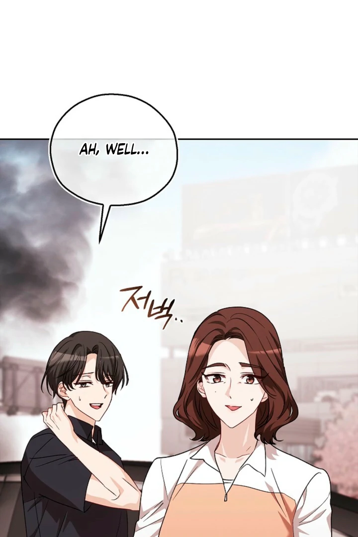 A Fighting Dog’s Way of Courtship Chapter 10 - page 68