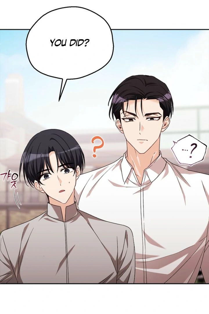 A Fighting Dog’s Way of Courtship Chapter 10 - page 70