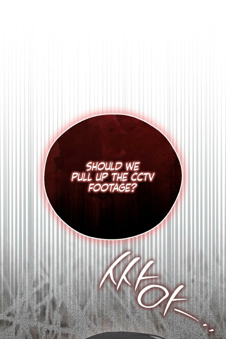 A Fighting Dog’s Way of Courtship Chapter 10 - page 75