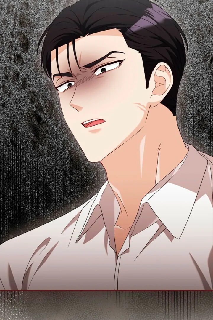 A Fighting Dog’s Way of Courtship Chapter 10 - page 76