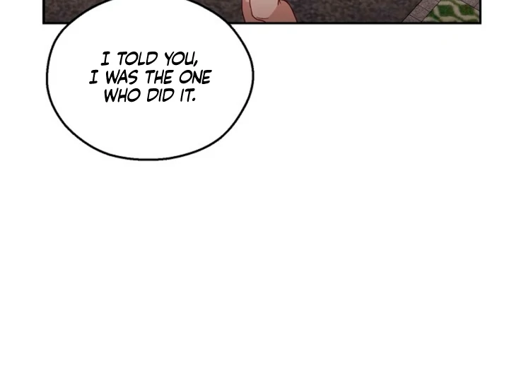 A Fighting Dog’s Way of Courtship Chapter 10 - page 79