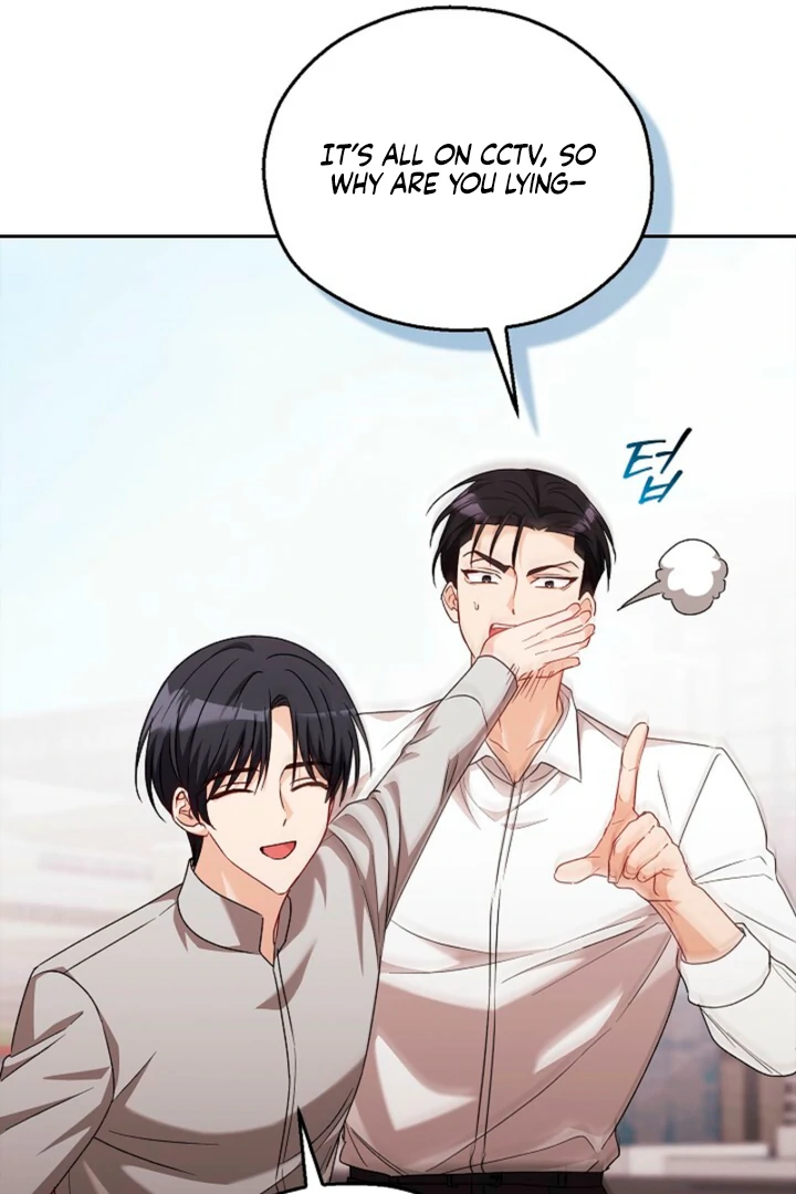 A Fighting Dog’s Way of Courtship Chapter 10 - page 80