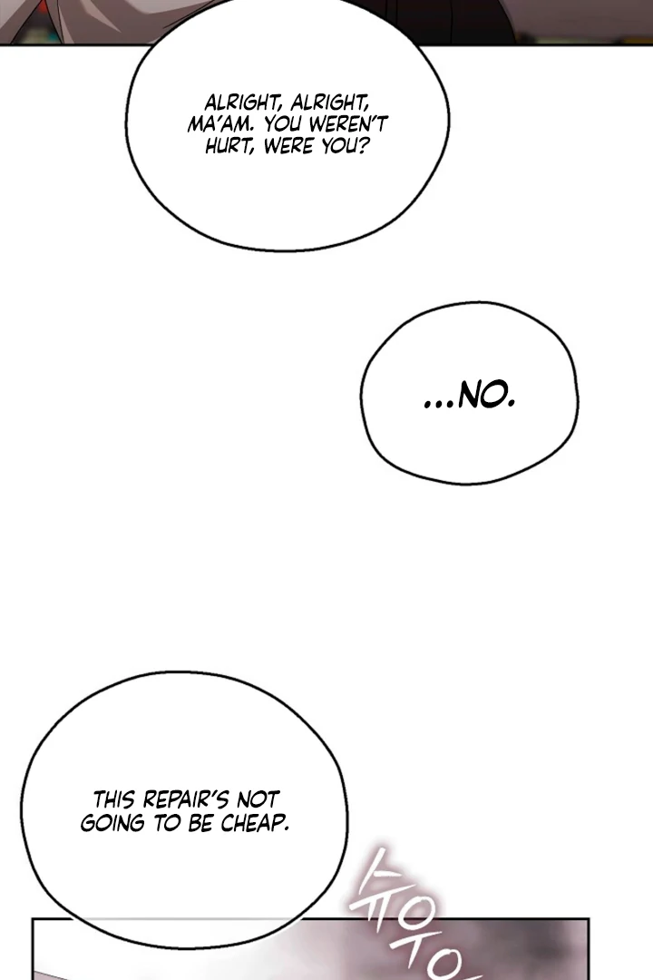 A Fighting Dog’s Way of Courtship Chapter 10 - page 81