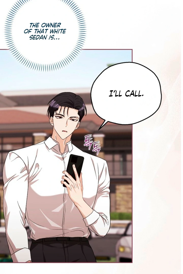 A Fighting Dog’s Way of Courtship Chapter 10 - page 83