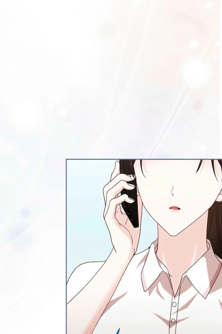 A Fighting Dog’s Way of Courtship Chapter 10 - page 84