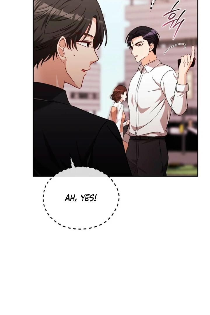 A Fighting Dog’s Way of Courtship Chapter 10 - page 88