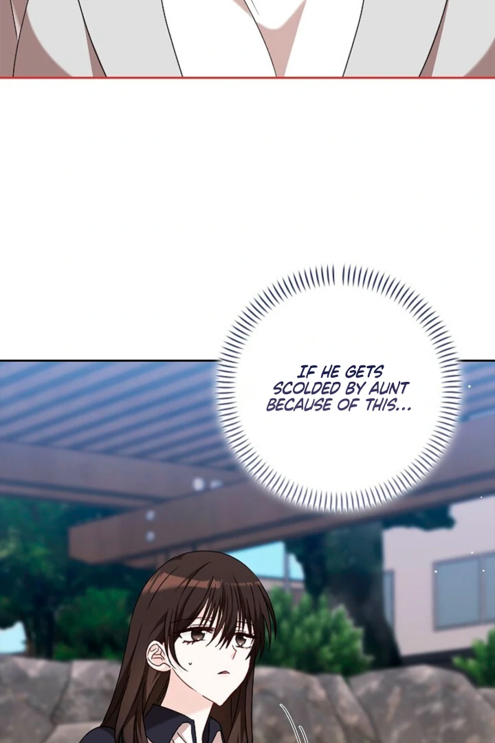 A Fighting Dog’s Way of Courtship Chapter 10 - page 8