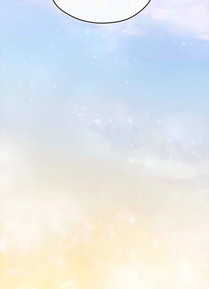 A Fighting Dog’s Way of Courtship Chapter 10 - page 90