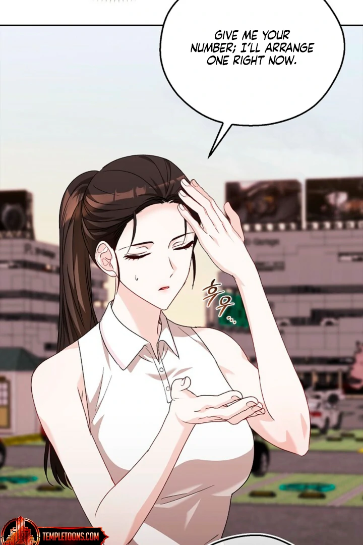 A Fighting Dog’s Way of Courtship Chapter 10 - page 96