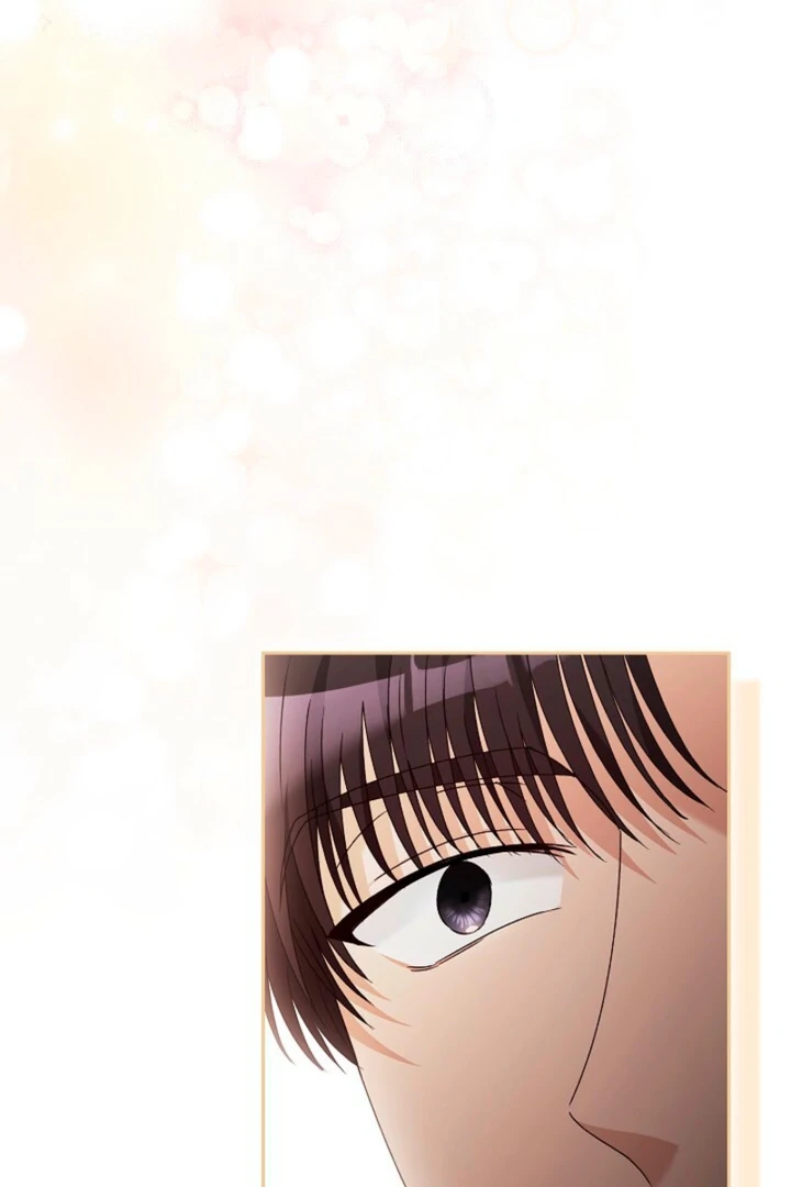 A Fighting Dog’s Way of Courtship Chapter 9 - page 9