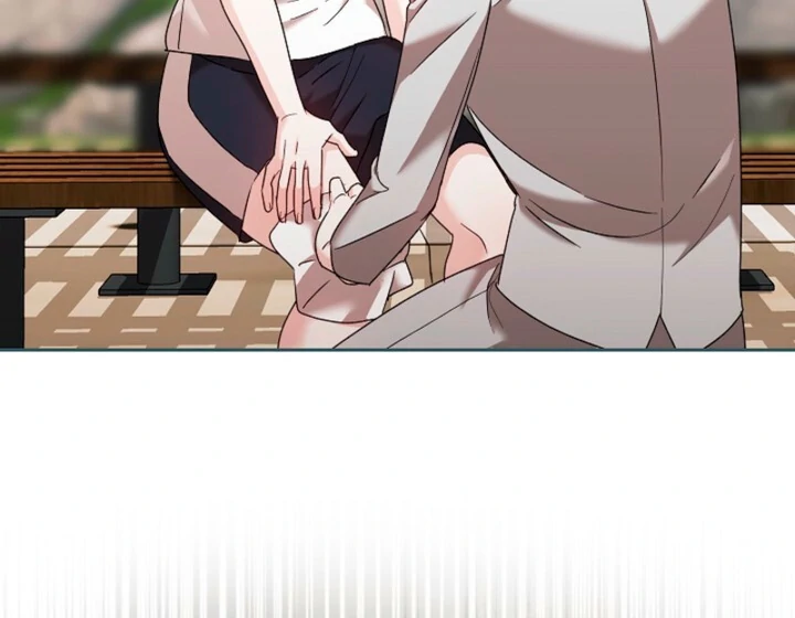 A Fighting Dog’s Way of Courtship Chapter 9 - page 106