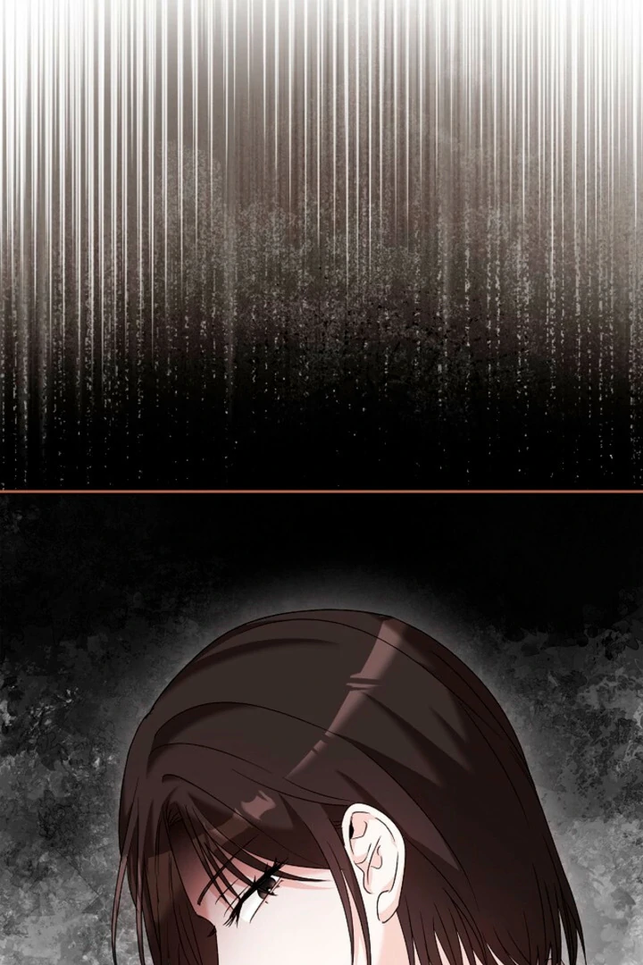 A Fighting Dog’s Way of Courtship Chapter 9 - page 107