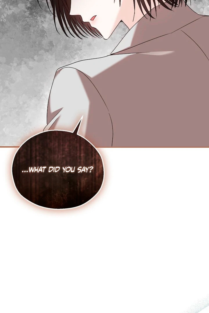 A Fighting Dog’s Way of Courtship Chapter 9 - page 108