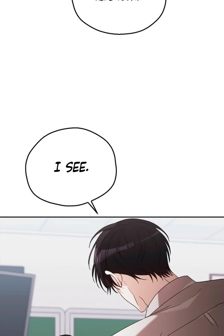 A Fighting Dog’s Way of Courtship Chapter 9 - page 17