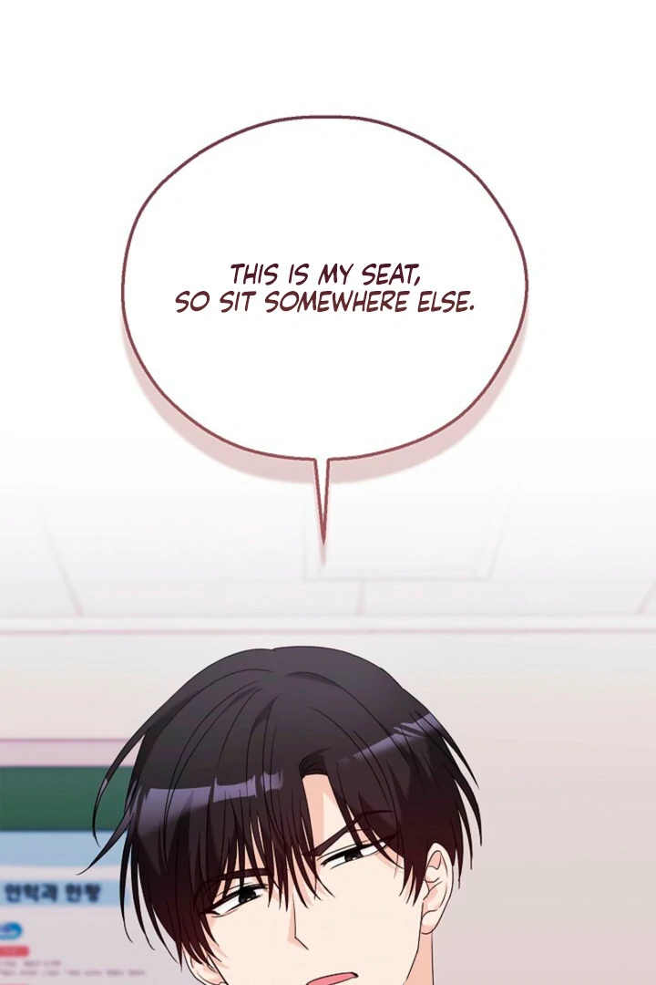 A Fighting Dog’s Way of Courtship Chapter 9 - page 19