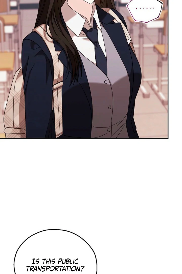 A Fighting Dog’s Way of Courtship Chapter 9 - page 22