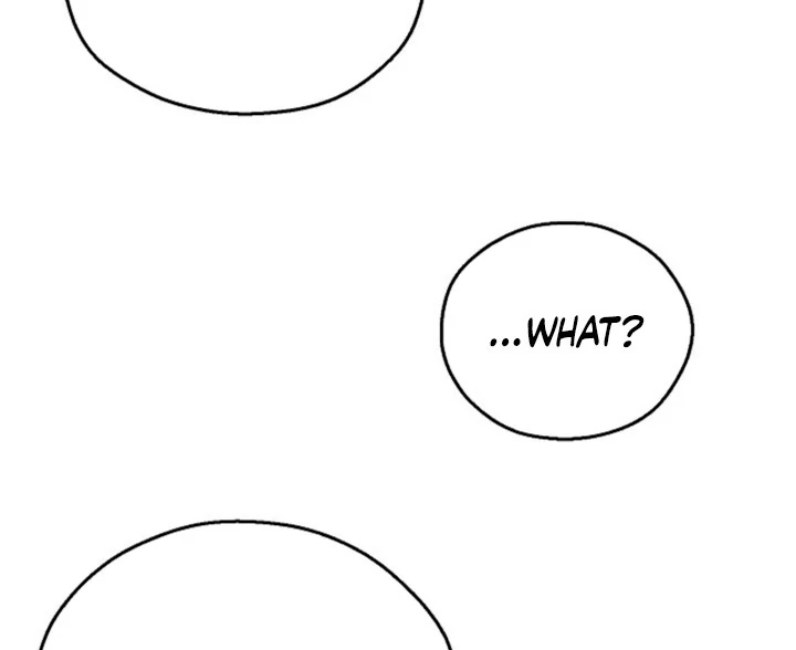 A Fighting Dog’s Way of Courtship Chapter 9 - page 23