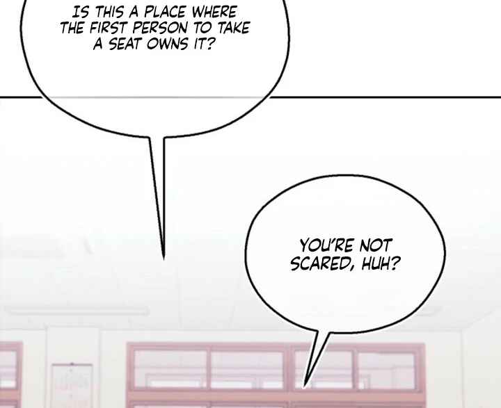 A Fighting Dog’s Way of Courtship Chapter 9 - page 24