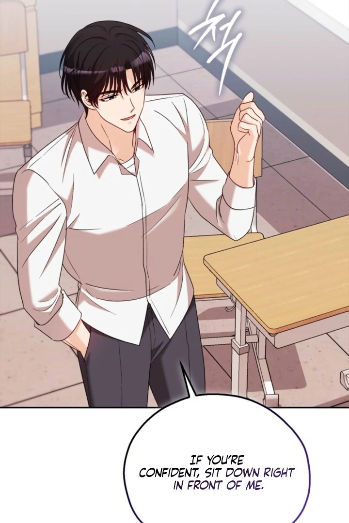 A Fighting Dog’s Way of Courtship Chapter 9 - page 31