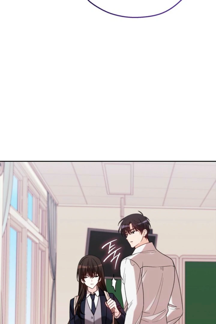 A Fighting Dog’s Way of Courtship Chapter 9 - page 32