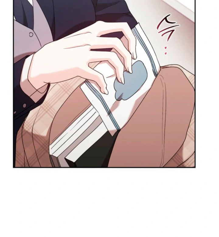 A Fighting Dog’s Way of Courtship Chapter 9 - page 34