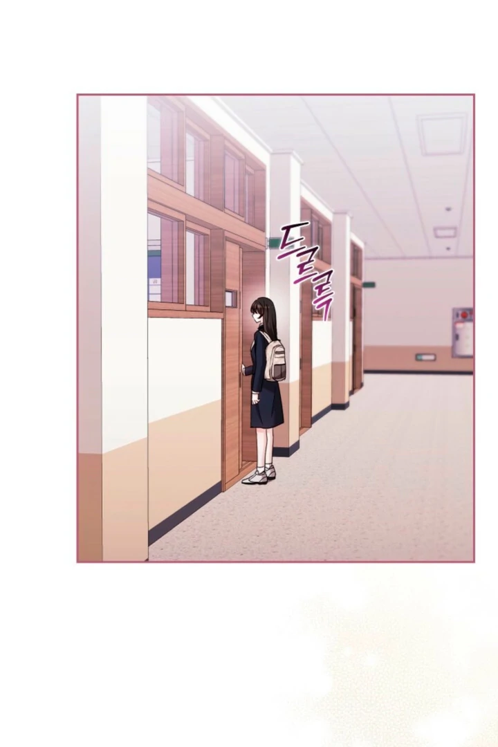 A Fighting Dog’s Way of Courtship Chapter 9 - page 3