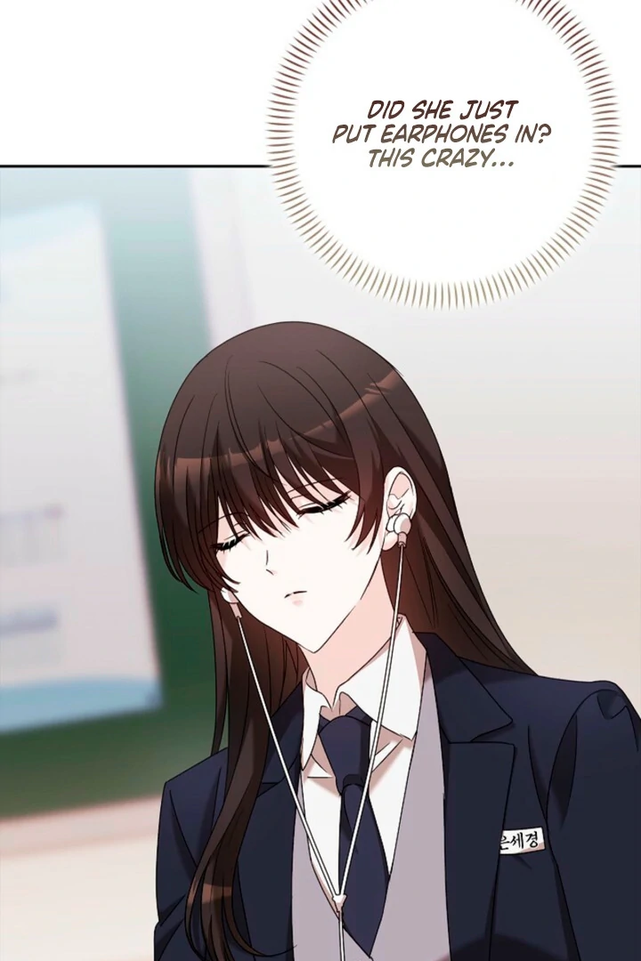 A Fighting Dog’s Way of Courtship Chapter 9 - page 40