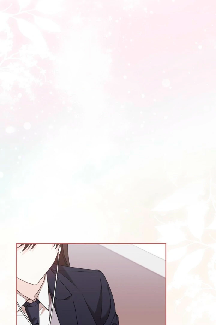 A Fighting Dog’s Way of Courtship Chapter 9 - page 43