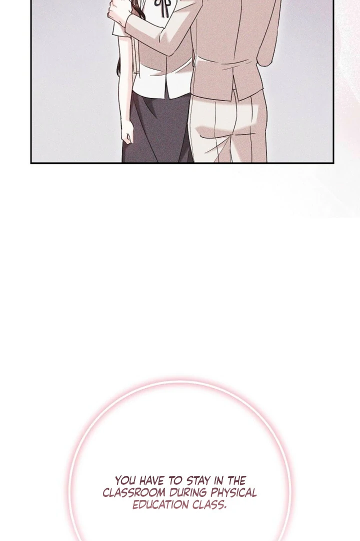 A Fighting Dog’s Way of Courtship Chapter 9 - page 55