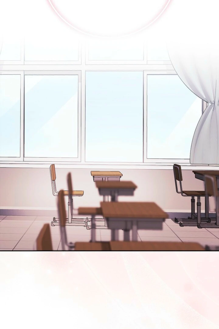 A Fighting Dog’s Way of Courtship Chapter 9 - page 56